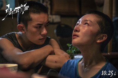 Why Zhou Dongyu fought with her leading man every day