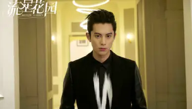 Chinese Heartthrob Dylan Wang's Rise to Stardom as "Dao Ming Si"