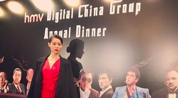 Myolie Wu Setting Up Own Company HMV Digital Group
