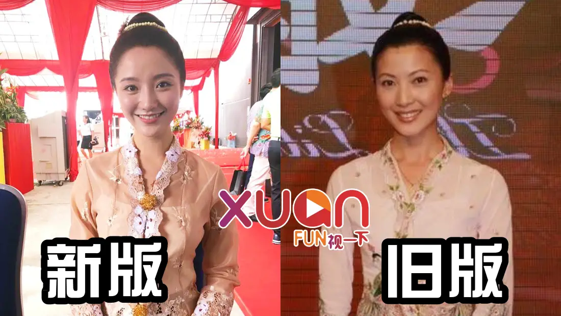 he Little Nyonya Chinese Remake Jeannette Aw Juxiang Yueniang XIao Yan Xuan.com.my