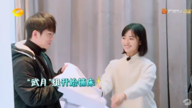 DYSHEN Reunited in Hello Saturday, Wang Hedi and Shen Yue gestures 
