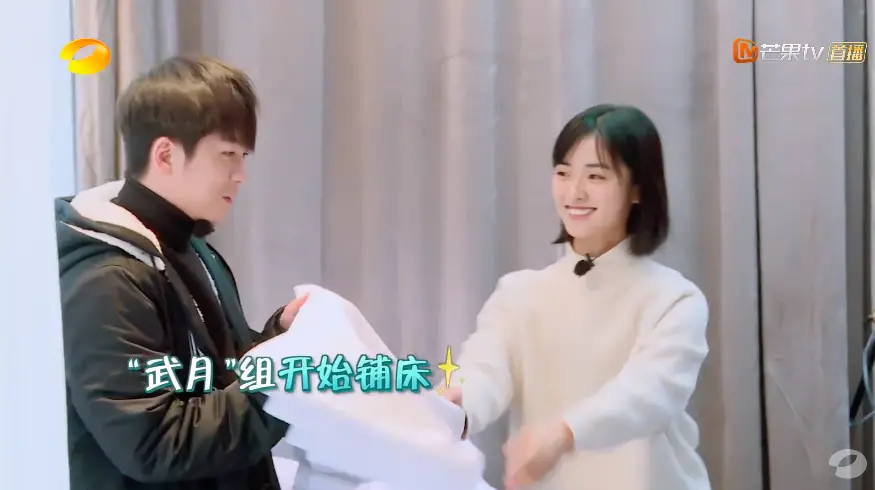 Shen Yue and Dylan on hello saturday soon 