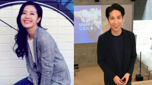 Natalie Tong Samuel Chan Sze Ming Dating Rumors Instagram