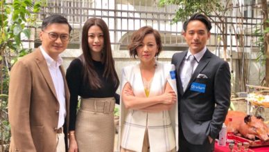 Sunny Chan Bernice Liu Sheren Tang Alex Lam ViuTV series