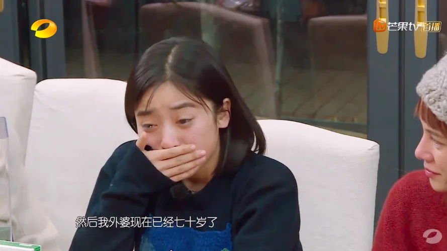 Dylan Wang Philip Wu Kido Ma Shen Yue MangoTV The Inn 2 Episode 10