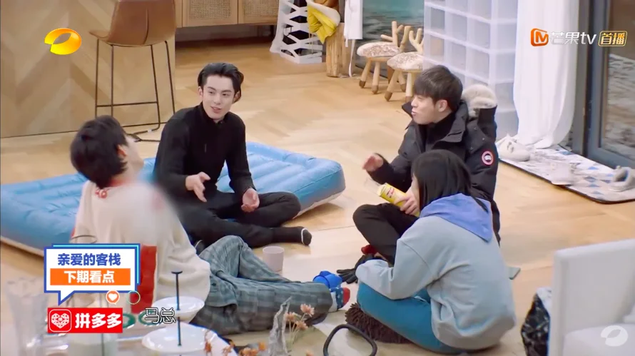 Dylan Wang Philip Wu Kido Ma Shen Yue MangoTV The Inn 2 Episode 10