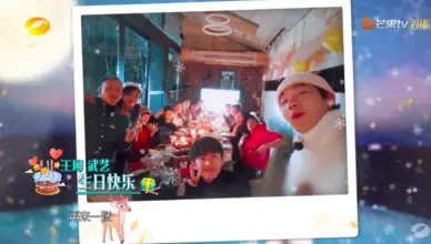 Dylan Wang Philip Wu Kido Ma Shen Yue MangoTV The Inn 2 Episode 10