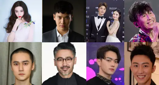 Scandals that Rocked the Chinese Entertainment Industry in 2018