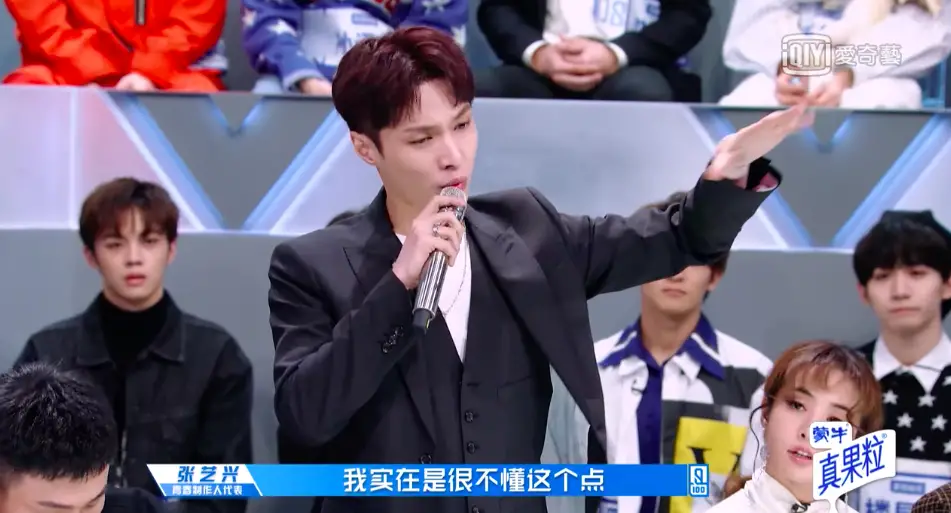 Idol Producer 2 Finally Airs First Episode with Disappointing Performances