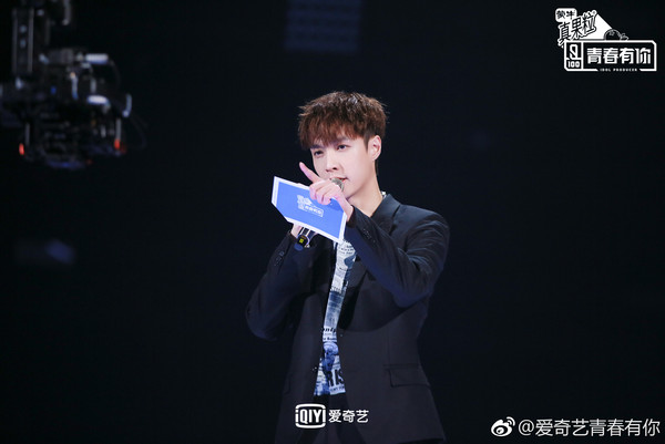 "Idol Producer 2" Not Airing as Scheduled