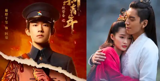 China Rumored to be Implementing Ban on Period Dramas