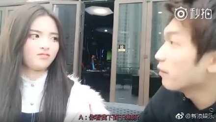 Male Vlogger Harasses Rocket Girls 101's, Yang Chaoyue, with Sexual Innuendos in Old Livestream Video