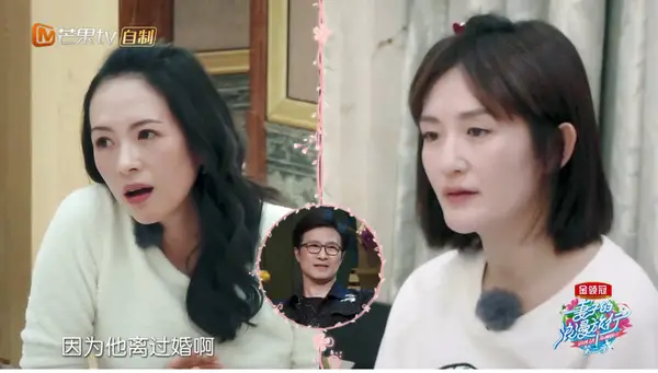 Zhang Ziyi Reveals Why Her Parents Disapproved of Wang Feng on "Viva La Romance 2"