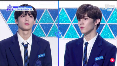 PRODUCE X 101 Debuts 11 Person Group, X1