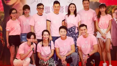 Alice Chan Busts on Ben Wong's Secrets, Stitch Yu Regrets Her First On-Screen Kiss