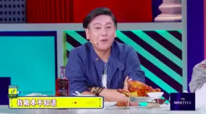Ken Chu Unaware Barbie Hsu was Setting Him Up with Dee Hsu