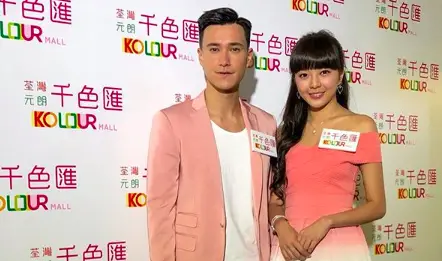 Stitch Yu Admires This Quality about Boyfriend, Brian Chu