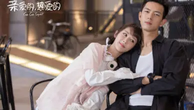 Why are Fan Girls Fawning Over Li Xian, the Male Lead in C-Drama, Go Go Squid!?