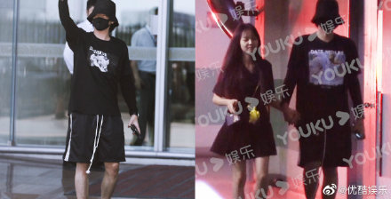 Kris Wu has a New Girlfriend and Her Name's Luyi Luna — RADII