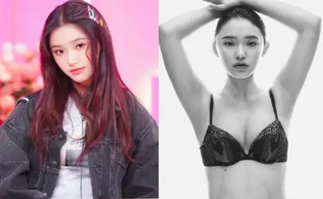 38Jiejie | 三八姐姐｜Netizens Criticize Jelly Lin'S Body In New Underwear Ad  Campaign