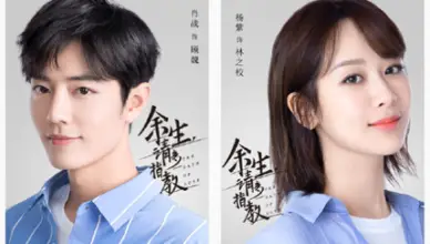 Xiao Zhan and Yang Zi Officially Confirmed to Star in "The Oath of Love"
