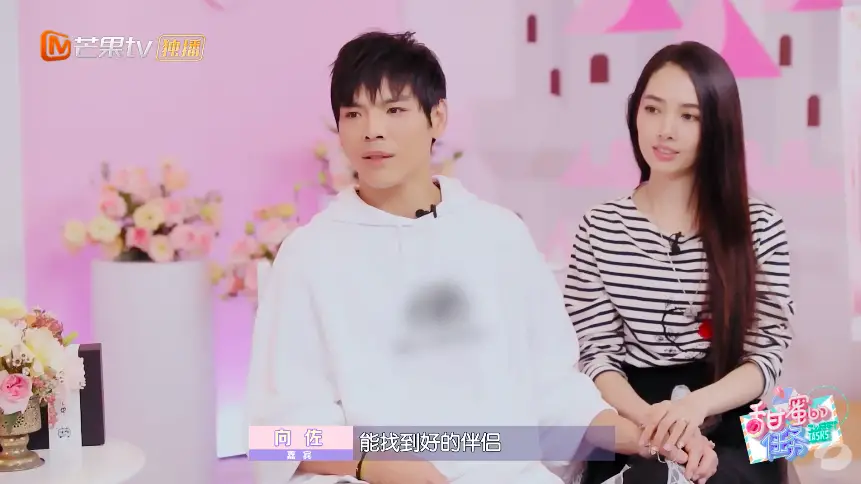 Joe Chen Responds to Jacky Heung After He Wishes Her to Find a Partner