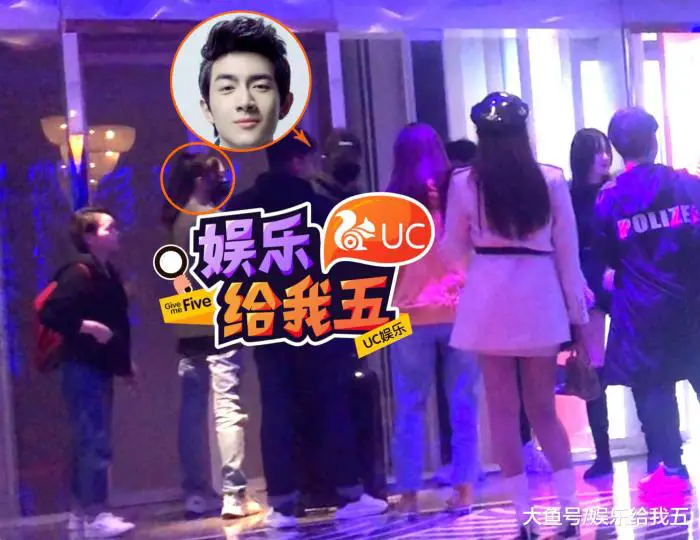 Lin Gengxin Suspected to be in New Relationship After Spotted With New Female Companion