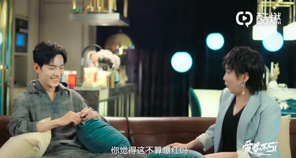 Xiao Zhan Reminds Himself Not to Let Fame Get to His Head