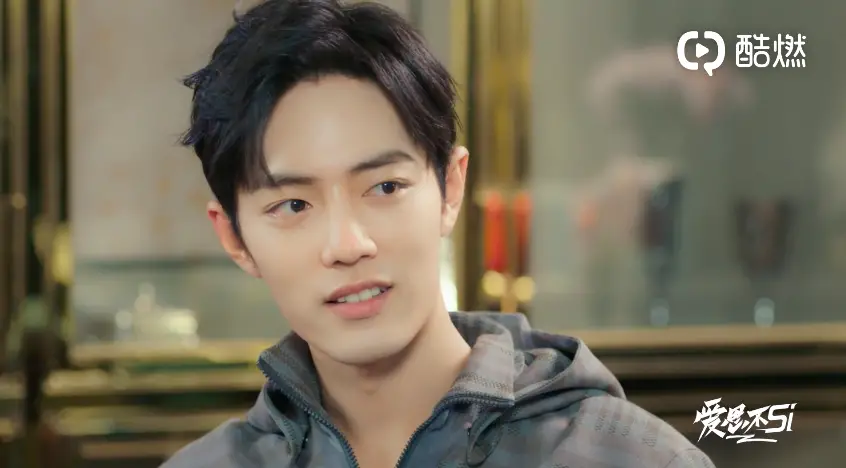 Xiao Zhan Reminds Himself Not to Let Fame Get to His Head