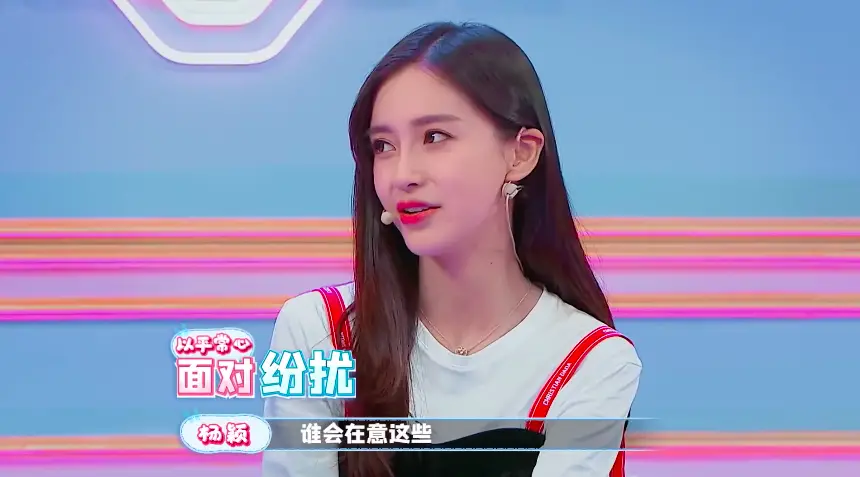 Angelababy Gives Heartbreaking Response When Asked if She Has Ever Thought about Leaving Showbiz