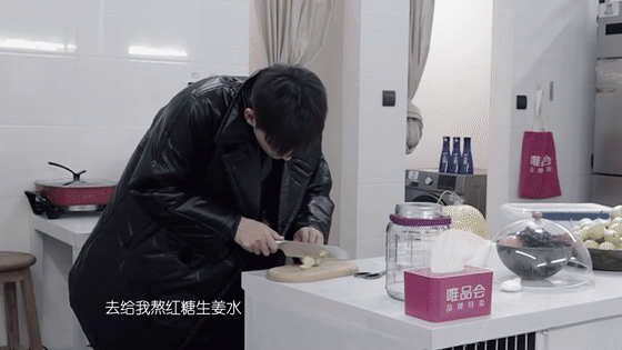 Hans Zhang Went Above and Beyond to Accommodate Female Guest's Late Night Requests on "The Inn 3"