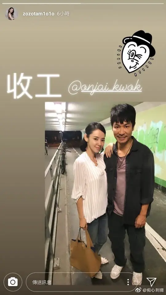 Roxanne Tong is Giving Her "First Bed Scene" to Shaun Tam, Roger Kwok Regrets Not Having Kiss Scenes with Zoie Tam