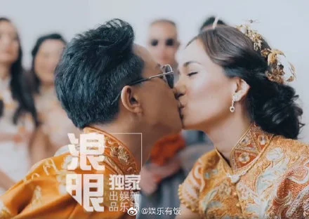 38jiejie  三八姐姐｜Han Geng and Celina Jade Held Traditional Wedding in New  Zealand