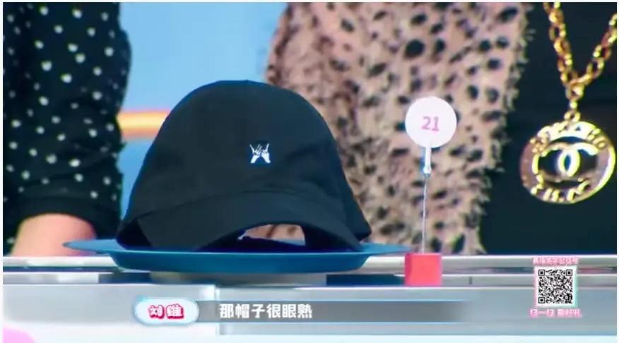 Jackson Wang's Bottle Cap Challenge: Watch