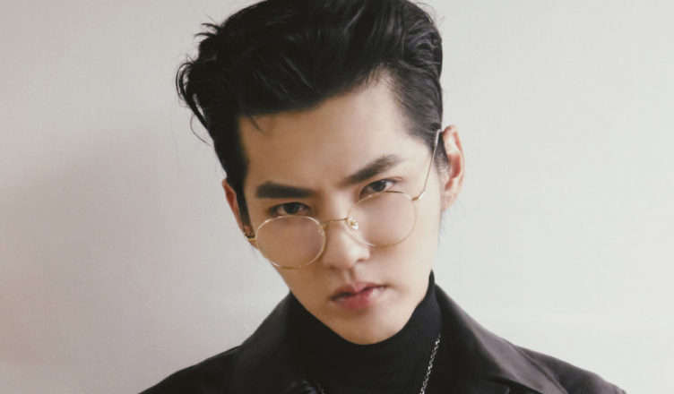 Kris Wu The Paper Interview