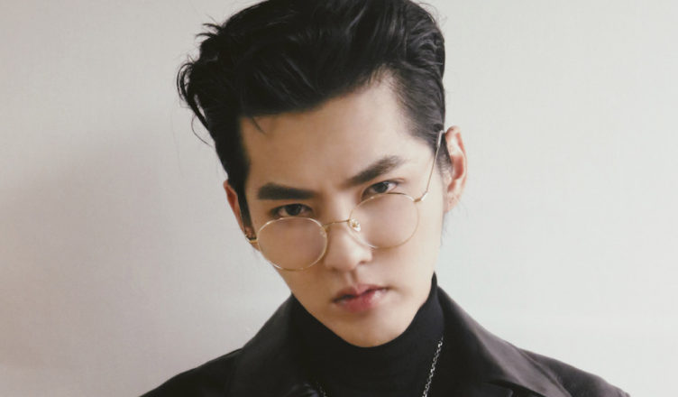 Kris Wu Profile and Facts; Kris Wu's Ideal Type (Updated!)