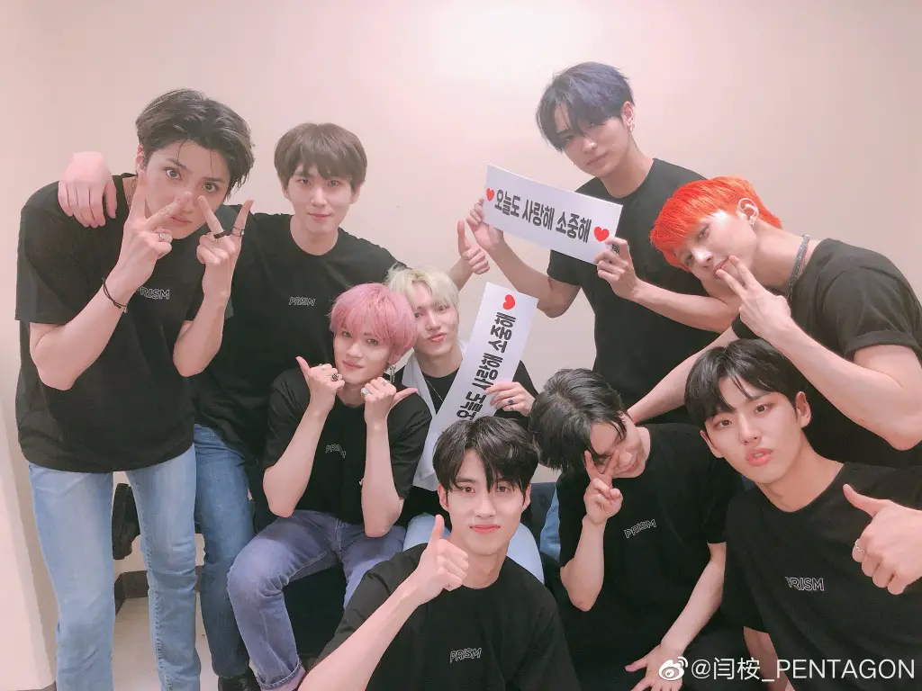 PENTAGON Member, Yan An, Wants to Resume Group Activities, but Says CUBE Hasn't Responded to His Pleas