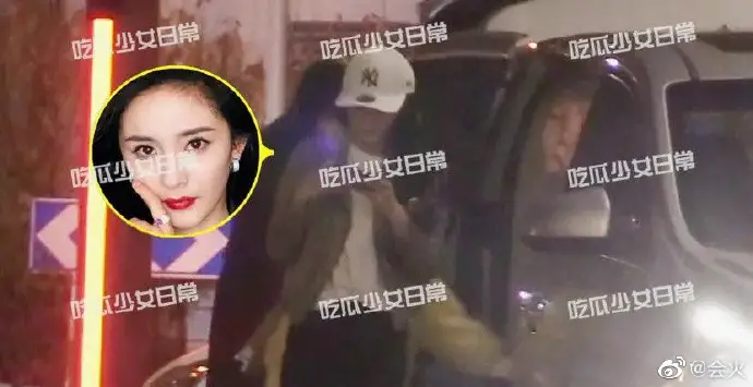 Yang Mi and Wei Daxun Dating Rumors Heat Up as Gossip Blogger Claims They Stayed at the Same Hotel