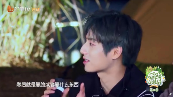 Wang Han Encourages UNINE After Manager Tells Them to Stop Eating on "Wild Kitchen 2"