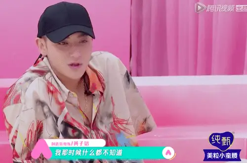 Kris Wu, Huang Zitao, Lu Han Reminisced EXO Days in “Chuang 2020” –