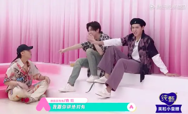 Kris Wu, Luhan and Tao look back on their lives as trainees