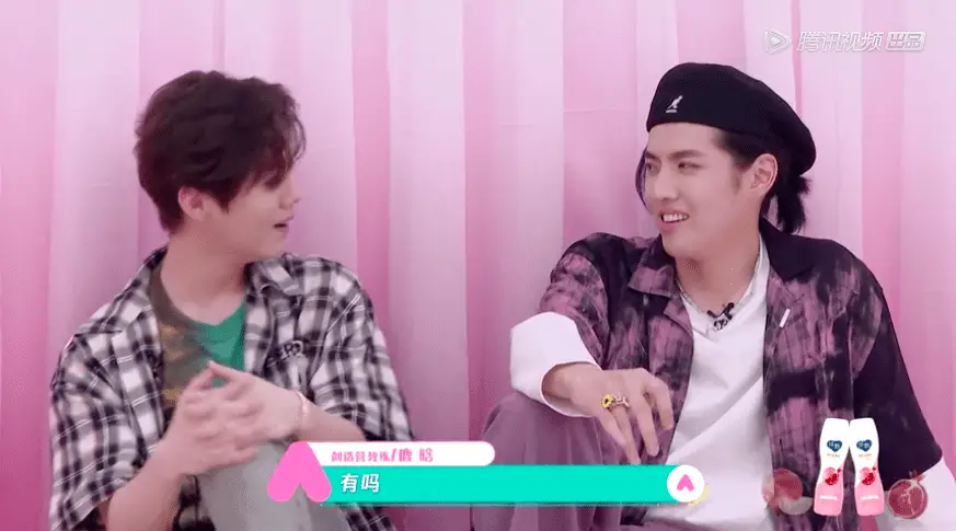 Kris Wu, Luhan and Tao look back on their lives as trainees