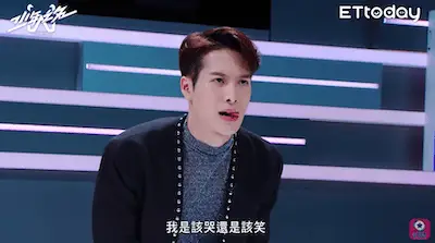 Jackson Wang Dozes Off During Livestream –