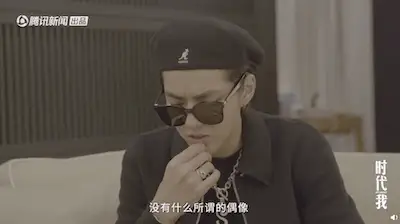 Kris Wu Addresses Misconceptions People Have about Him Using Autotune in His Music