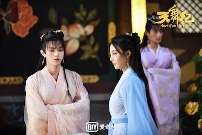 Netizens Cancel Xu Kai & Zhou Dongyu's Ancient Love Poetry Drama 