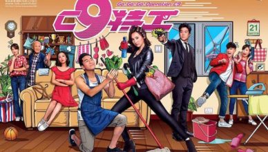 Kenneth Ma Requested for Intimate Scenes with Samantha Ko in "Go! Go! Operation C9", Not Worried about Roxanne Tong Getting Mad