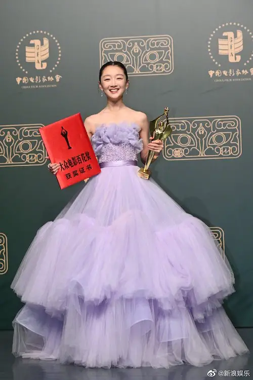 38jiejie  三八姐姐｜Zhou Dongyu and Jackson Yee Remain Humble with Latest Wins  for “Better Days” at the Hundred Flowers Awards