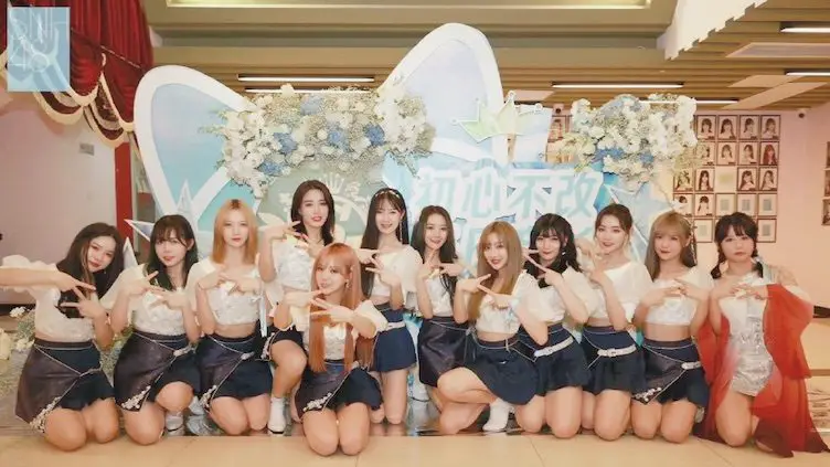 First Generation Members Graduate from SNH48