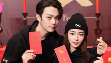 38jiejie  三八姐姐｜Zhou Dongyu and Xu Kai Rumored to Star in Xianxia Drama,  “Ancient Love Poetry”