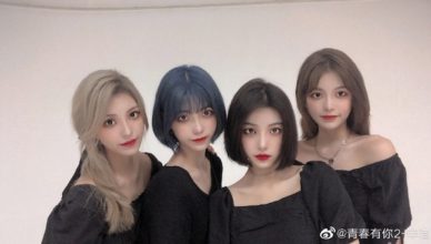 Zizi Xu Zhenzhen Proudly Admits to Rolling Her Eyes at the Shen Quadruplets, SNH48's Su Shanshan Busts on the Sisters Lying on Youth With You 2020